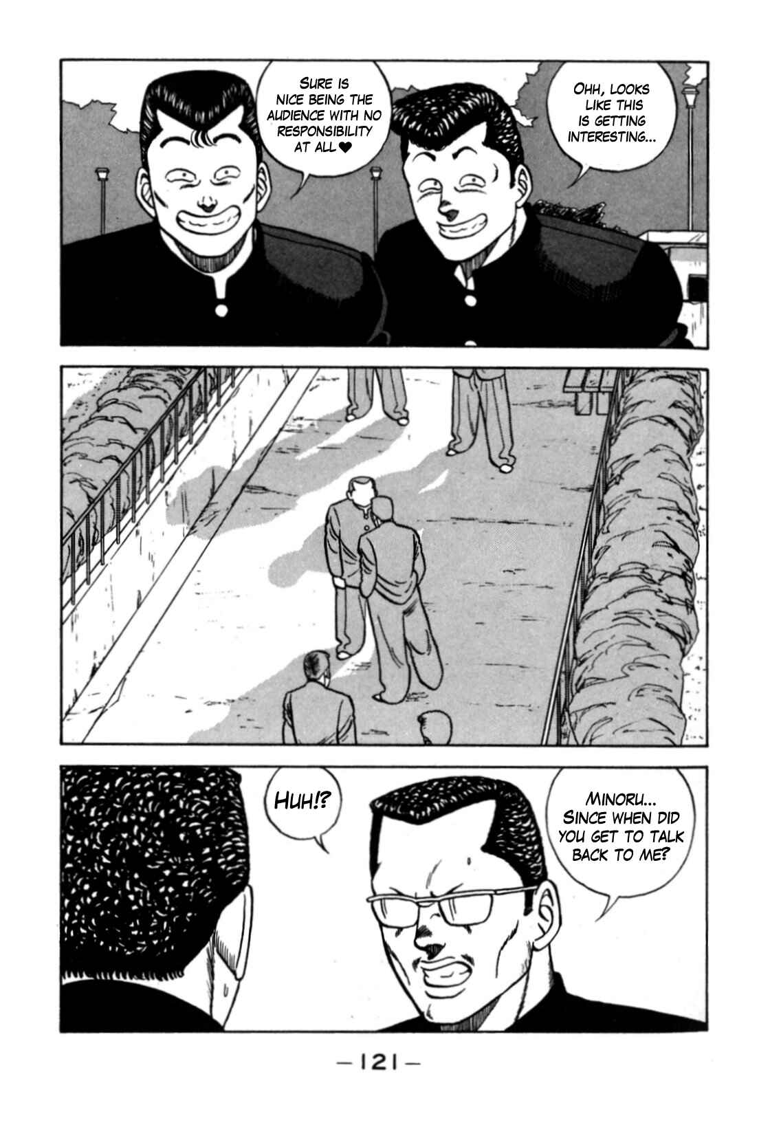 Chapter 119 - Page 19