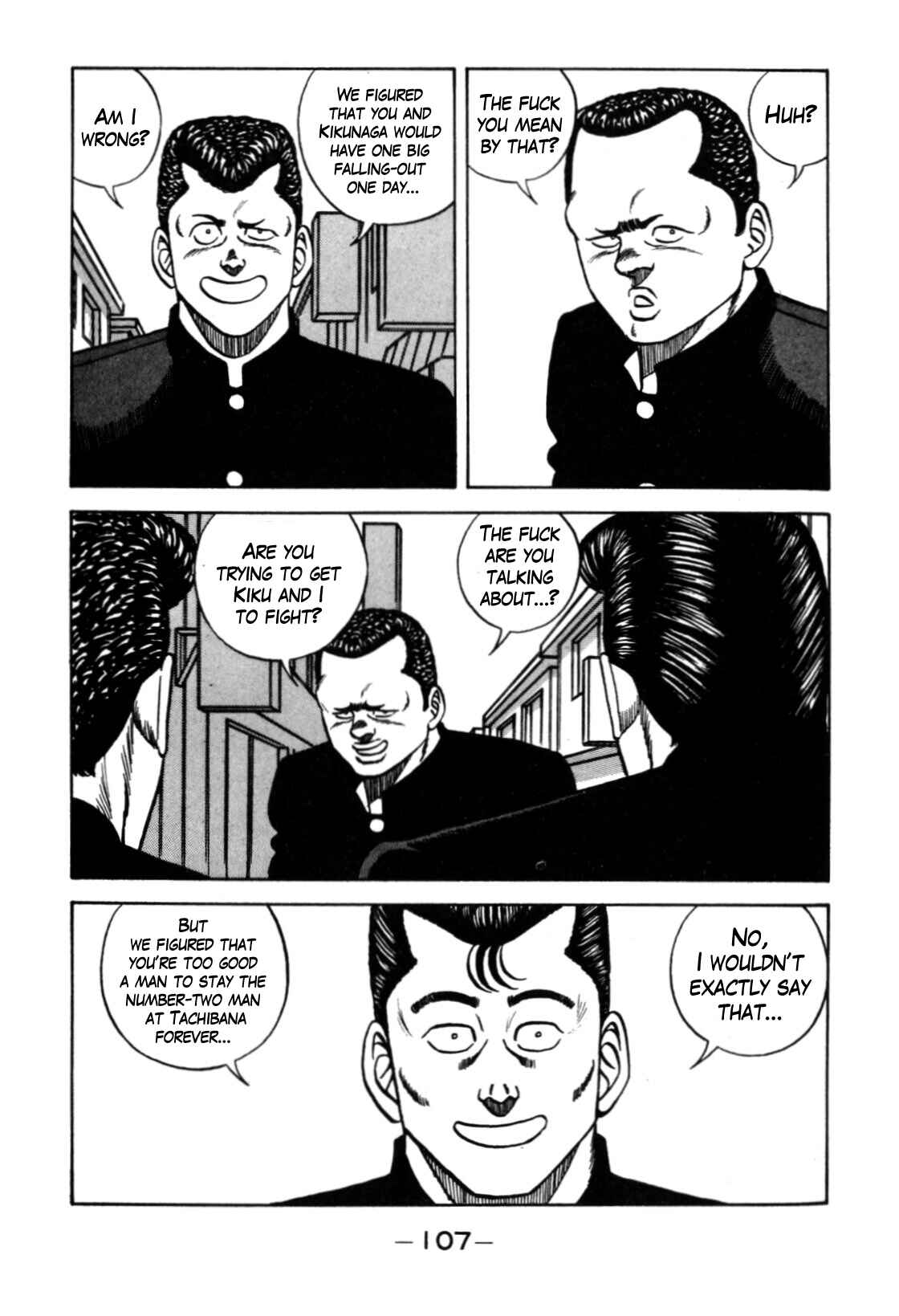 Chapter 119 - Page 5
