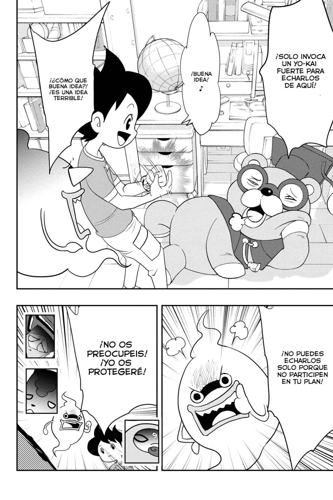Chapter 143 - Page 14