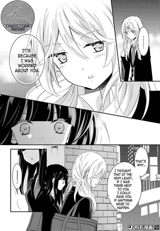 Chapter 12 - Page 12