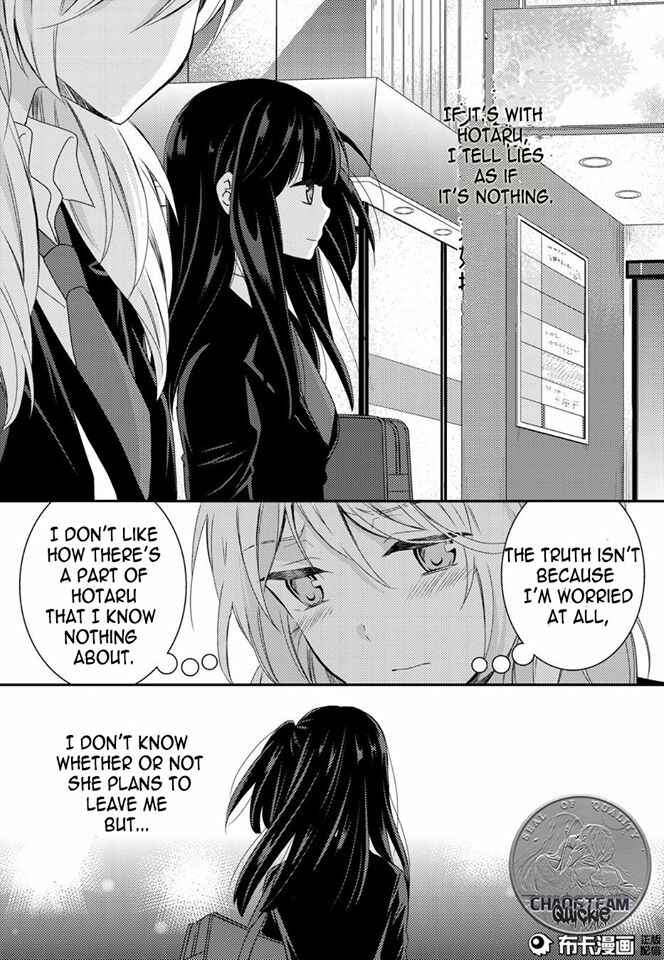 Chapter 12 - Page 14