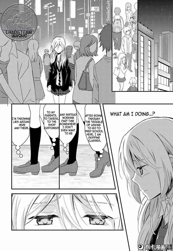 Chapter 12 - Page 22