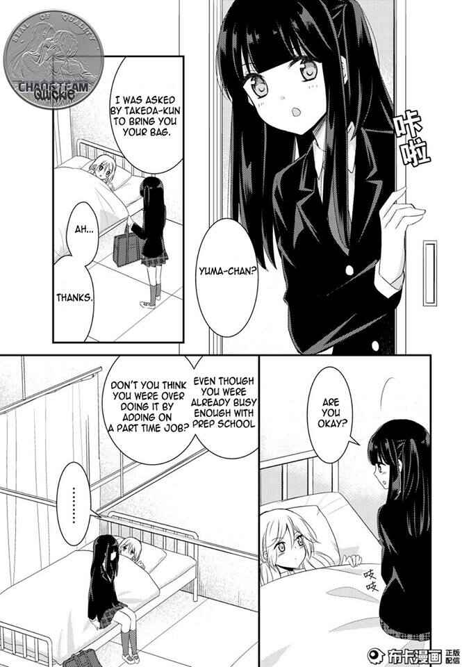 Chapter 12 - Page 27