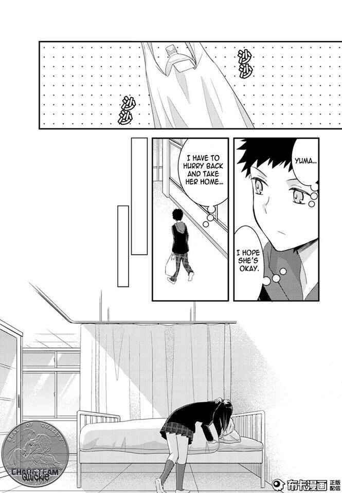 Chapter 12 - Page 33