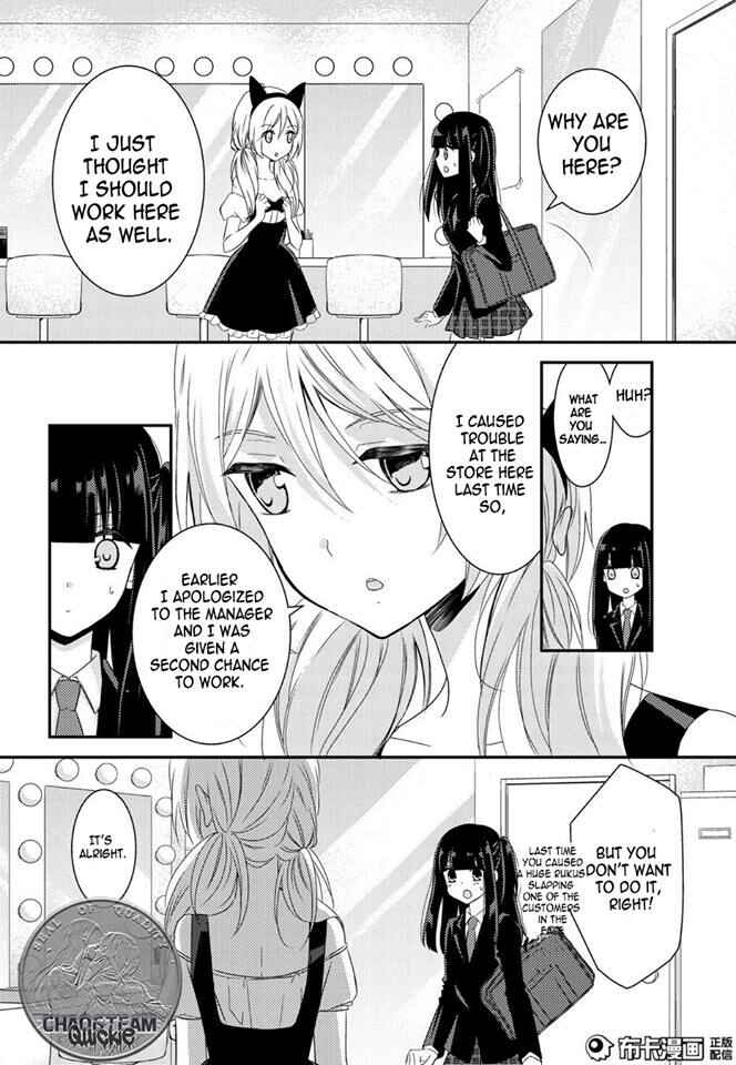 Chapter 12 - Page 4