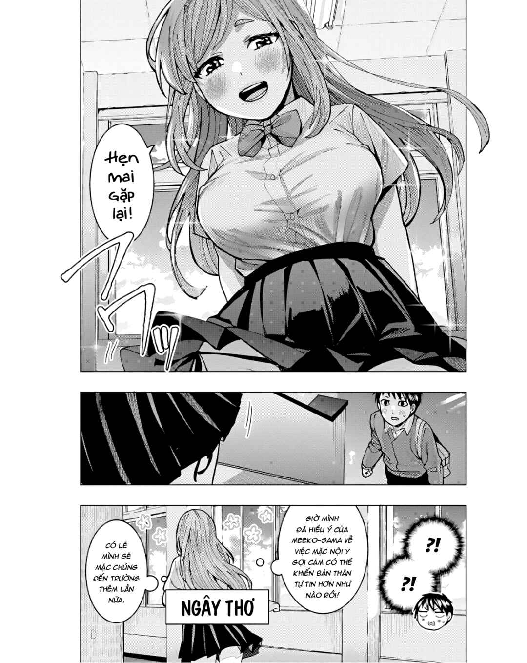Chapter 8 - Page 15