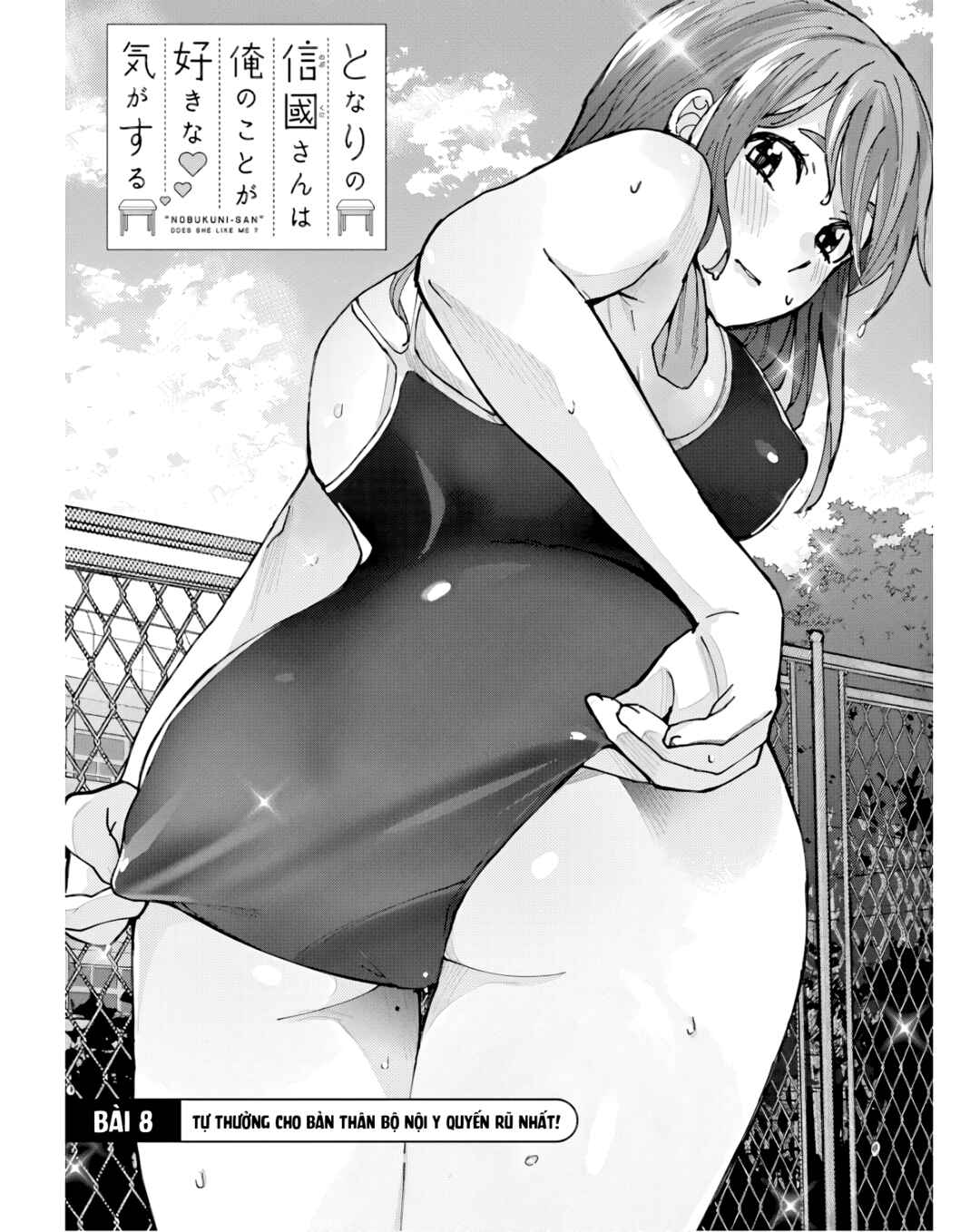 Chapter 8 - Page 2