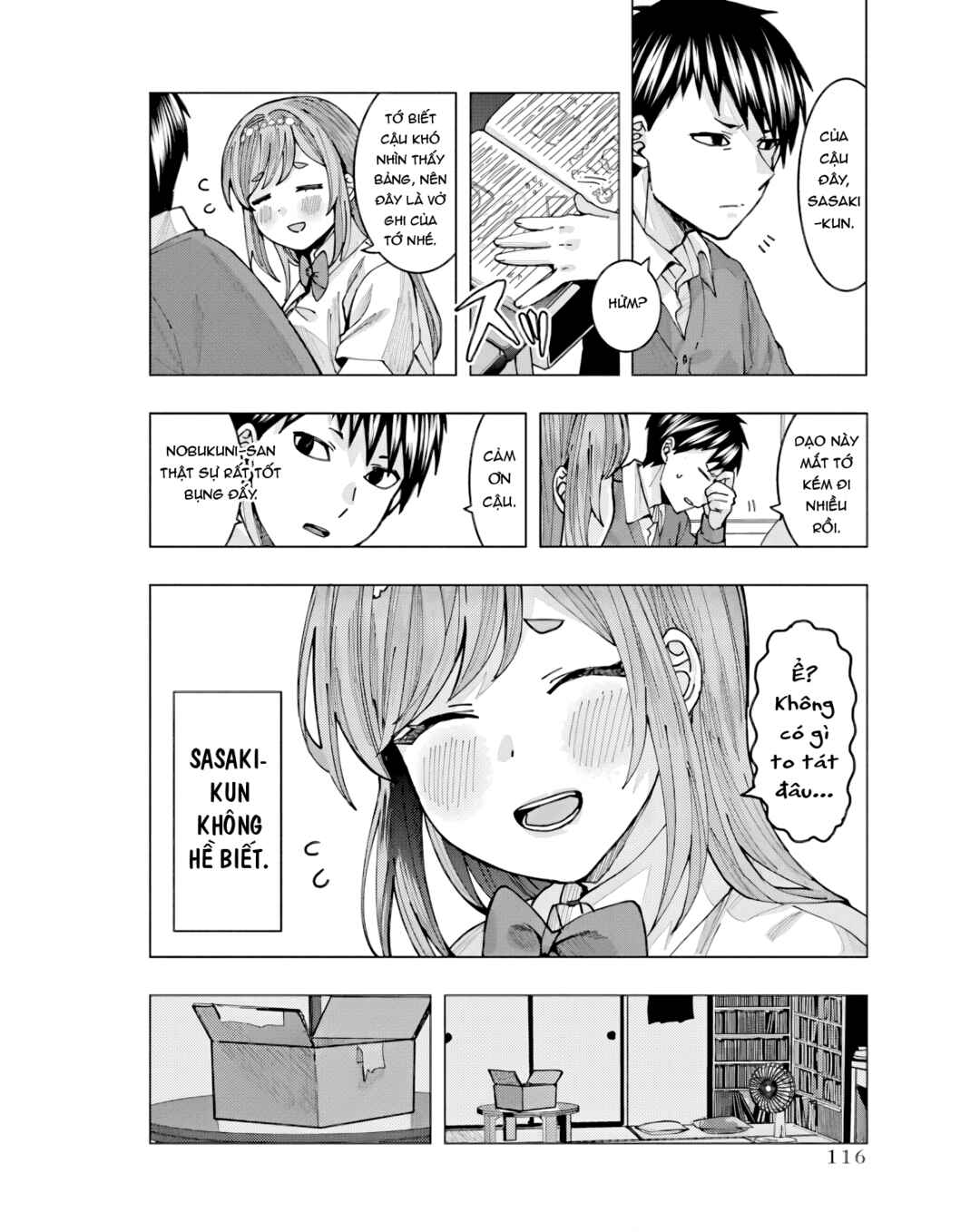 Chapter 8 - Page 3