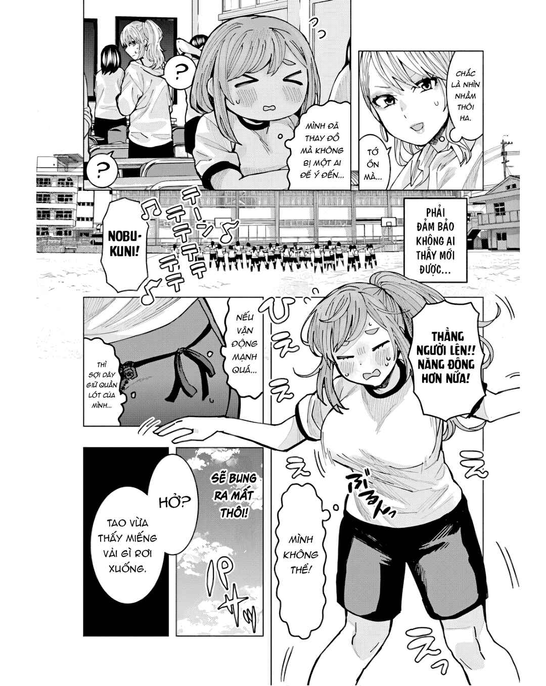 Chapter 8 - Page 9