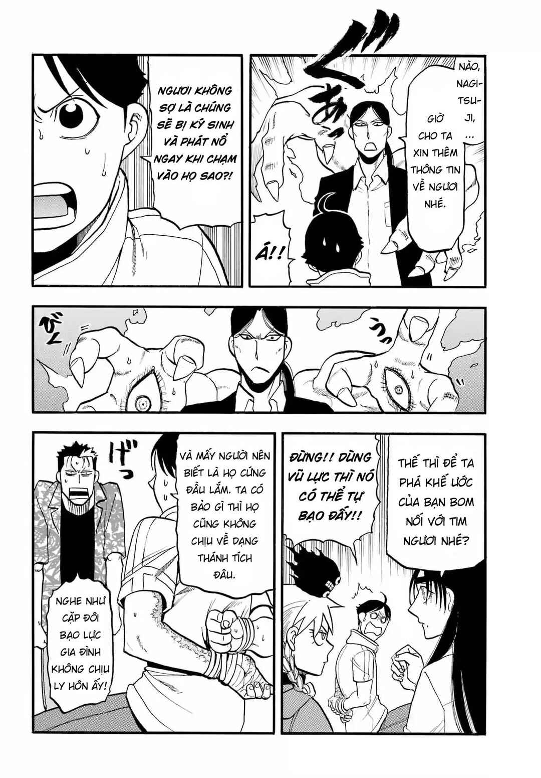 Chapter 49 - Page 10