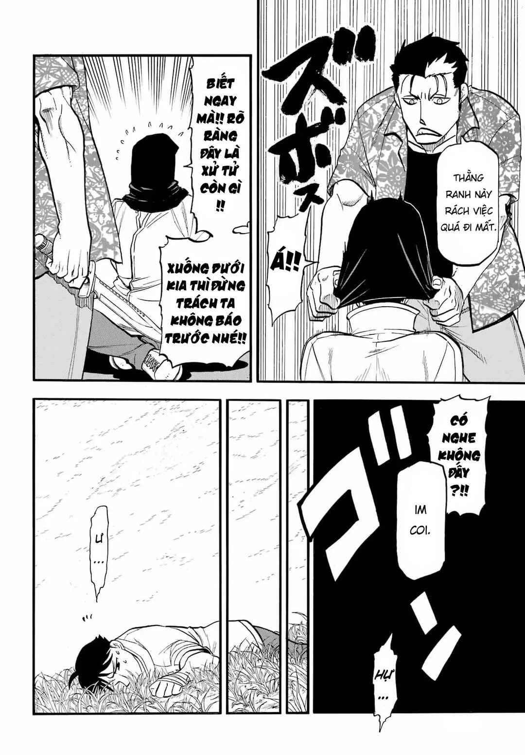 Chapter 49 - Page 18