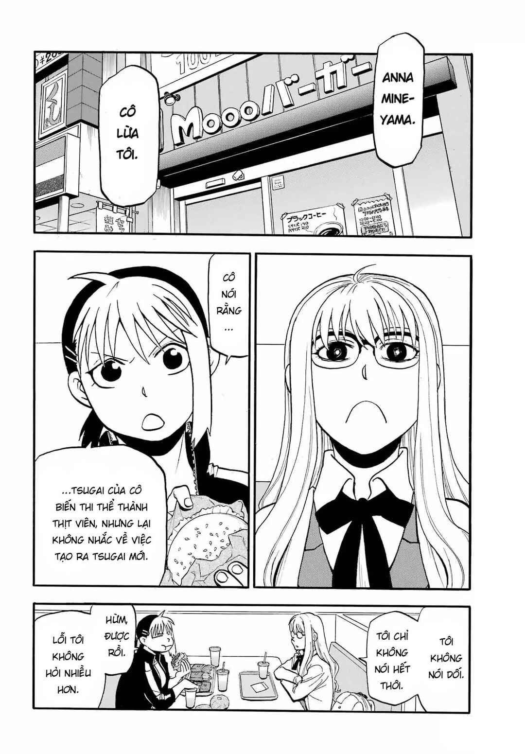 Chapter 49 - Page 24