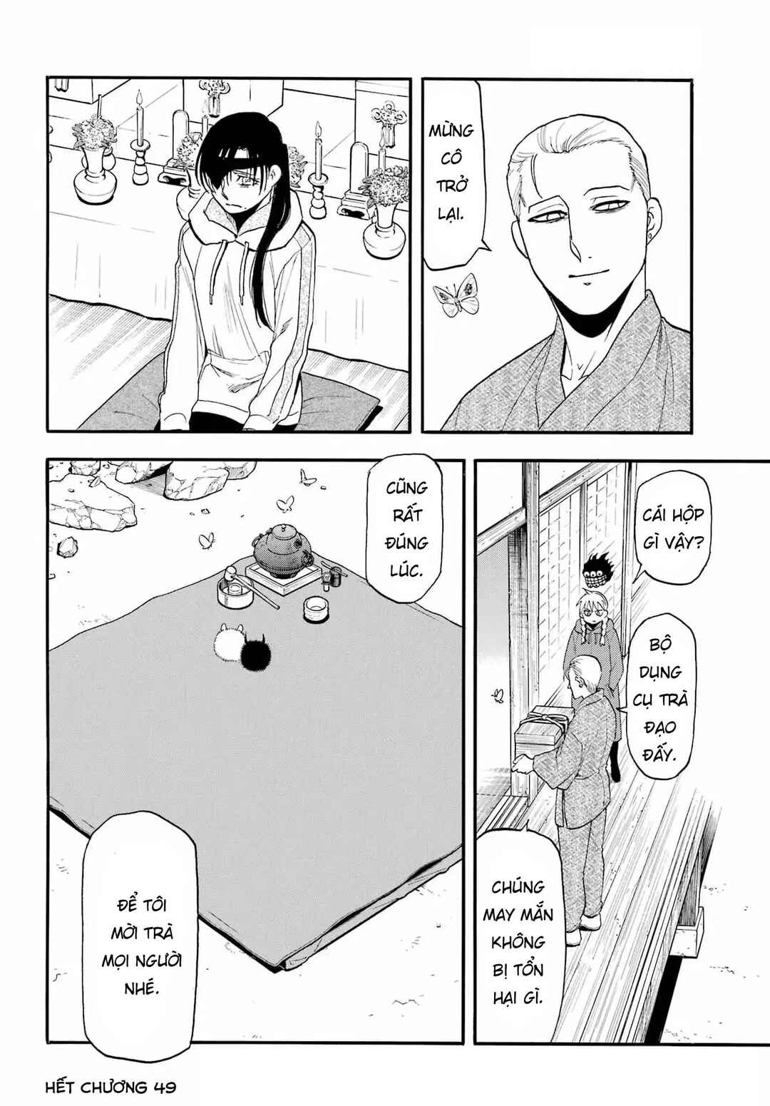 Chapter 49 - Page 33