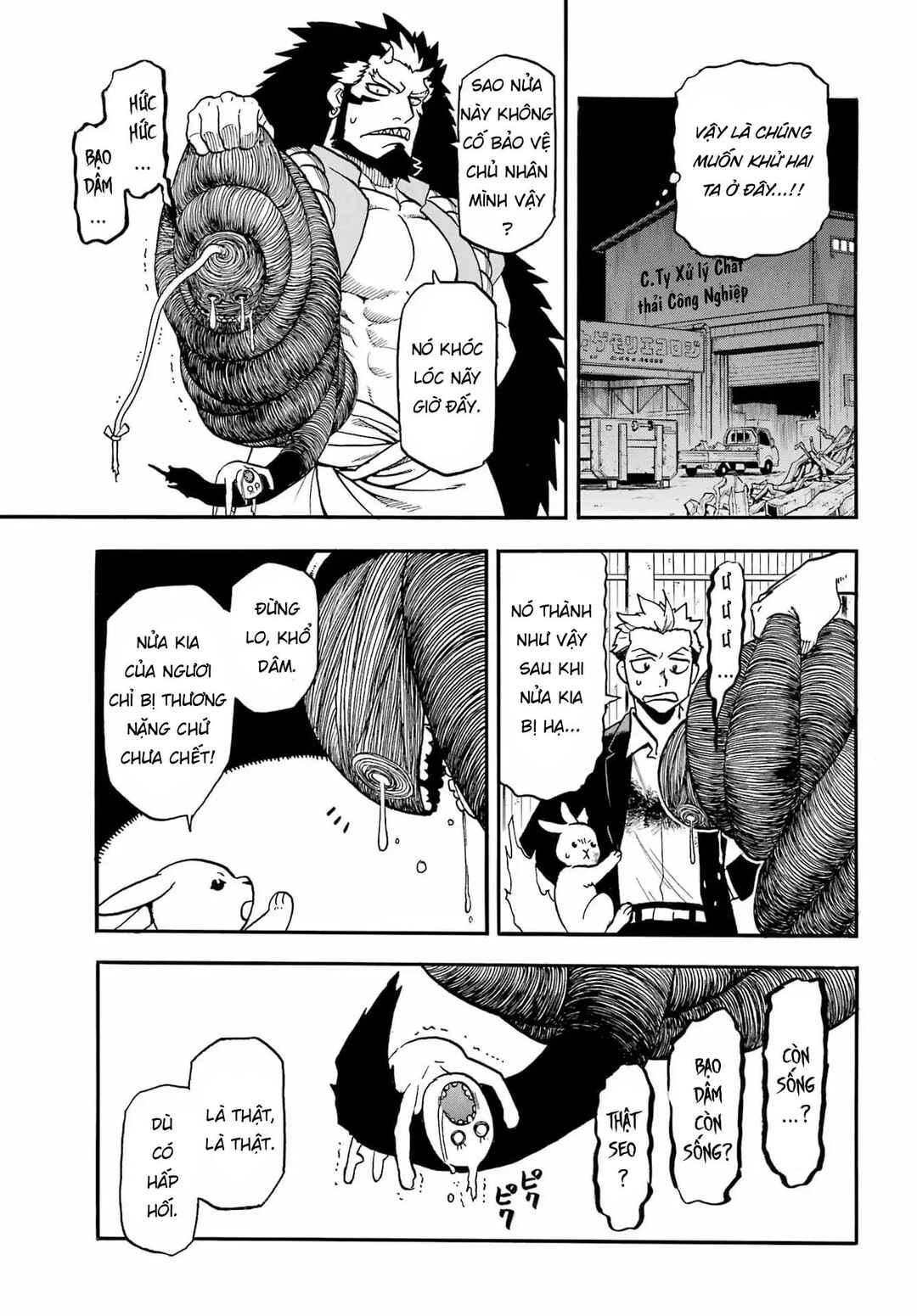 Chapter 49 - Page 5