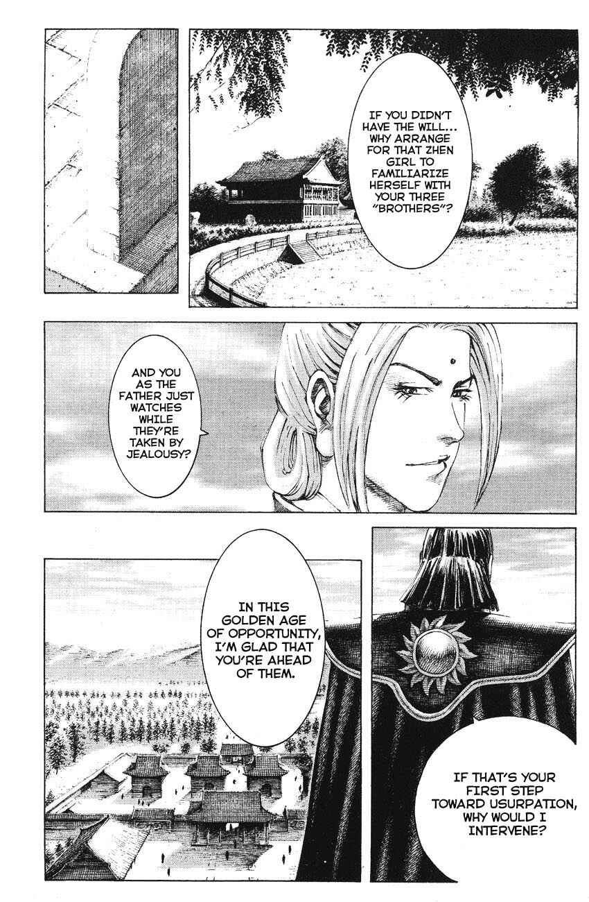 Chapter 146 - Page 12