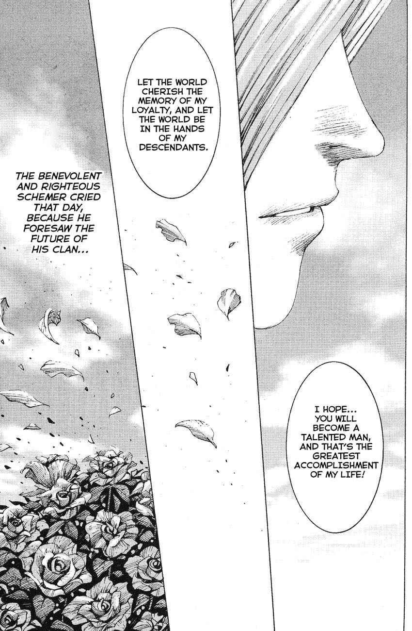 Chapter 146 - Page 21
