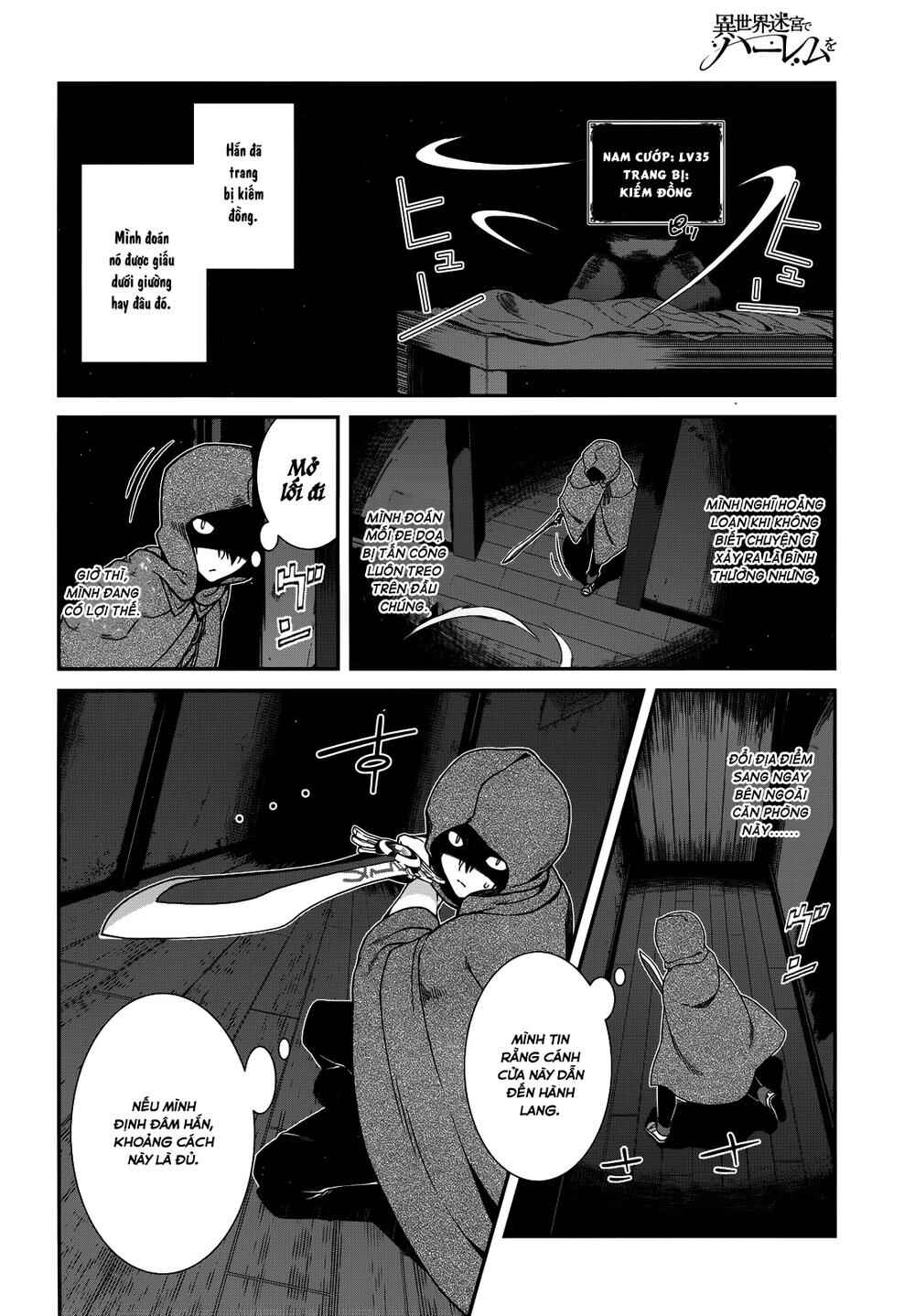 Chapter 8 - Page 23