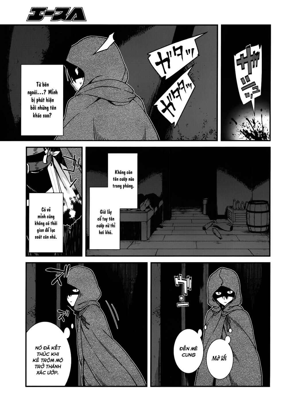 Chapter 8 - Page 26