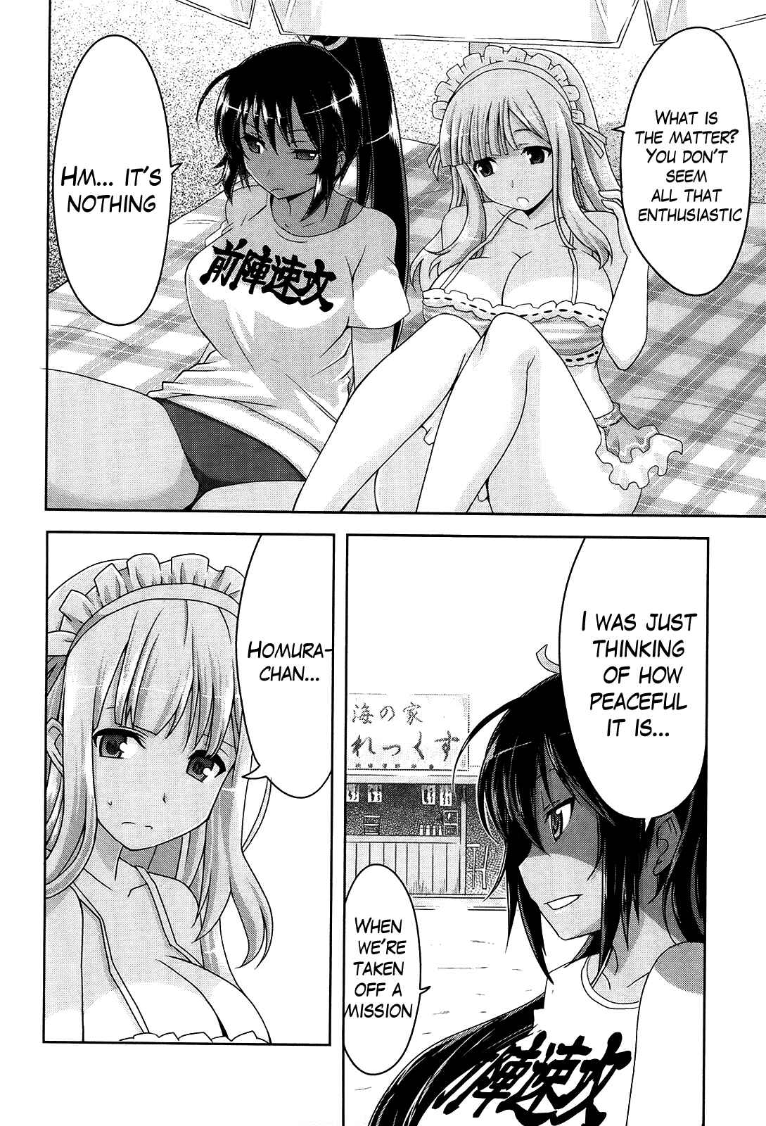 Chapter 15 - Page 4
