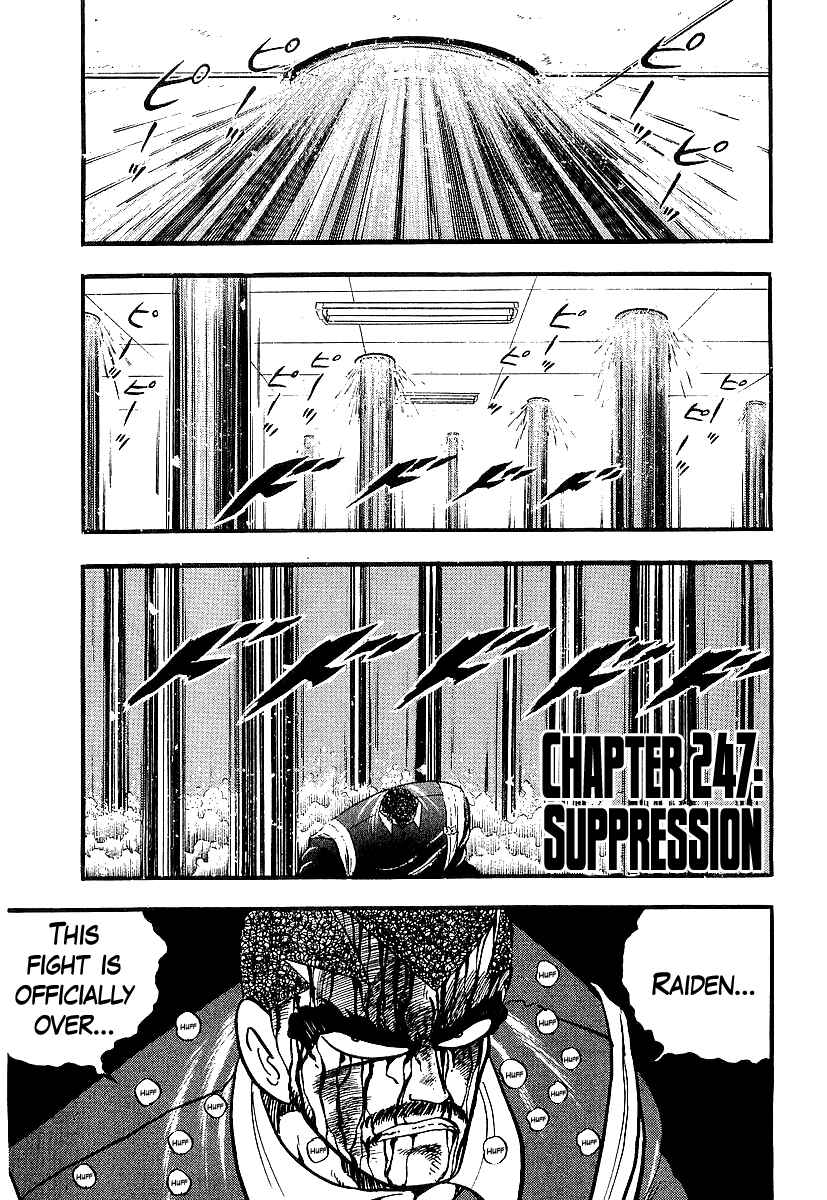 Chapter 247 - Page 1