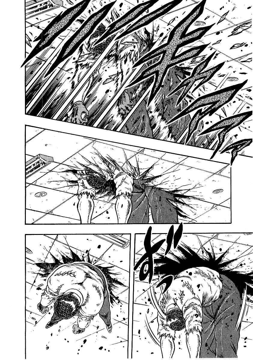Chapter 247 - Page 10