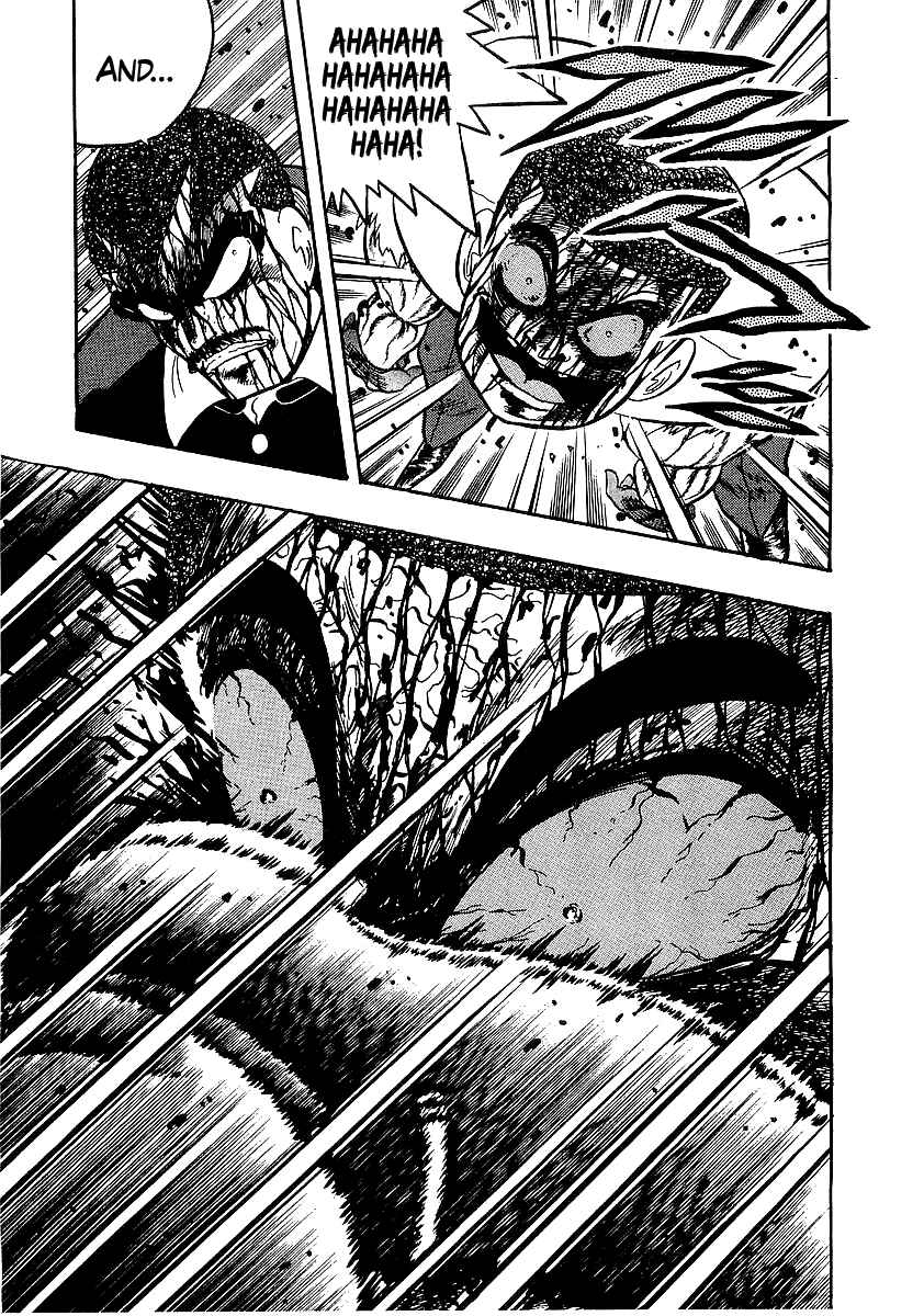 Chapter 247 - Page 11