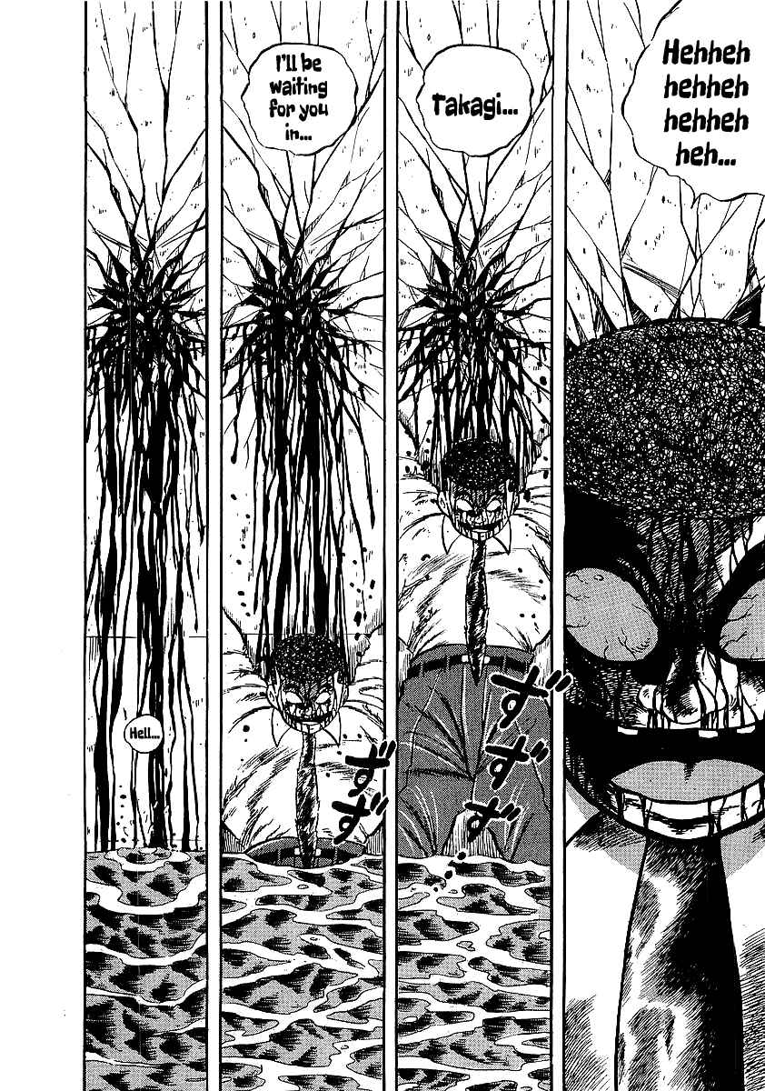 Chapter 247 - Page 13