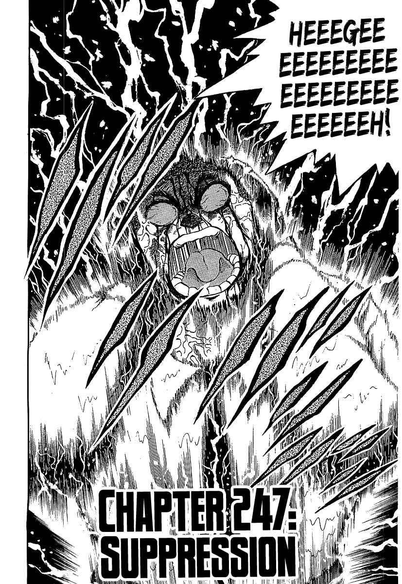Chapter 247 - Page 2