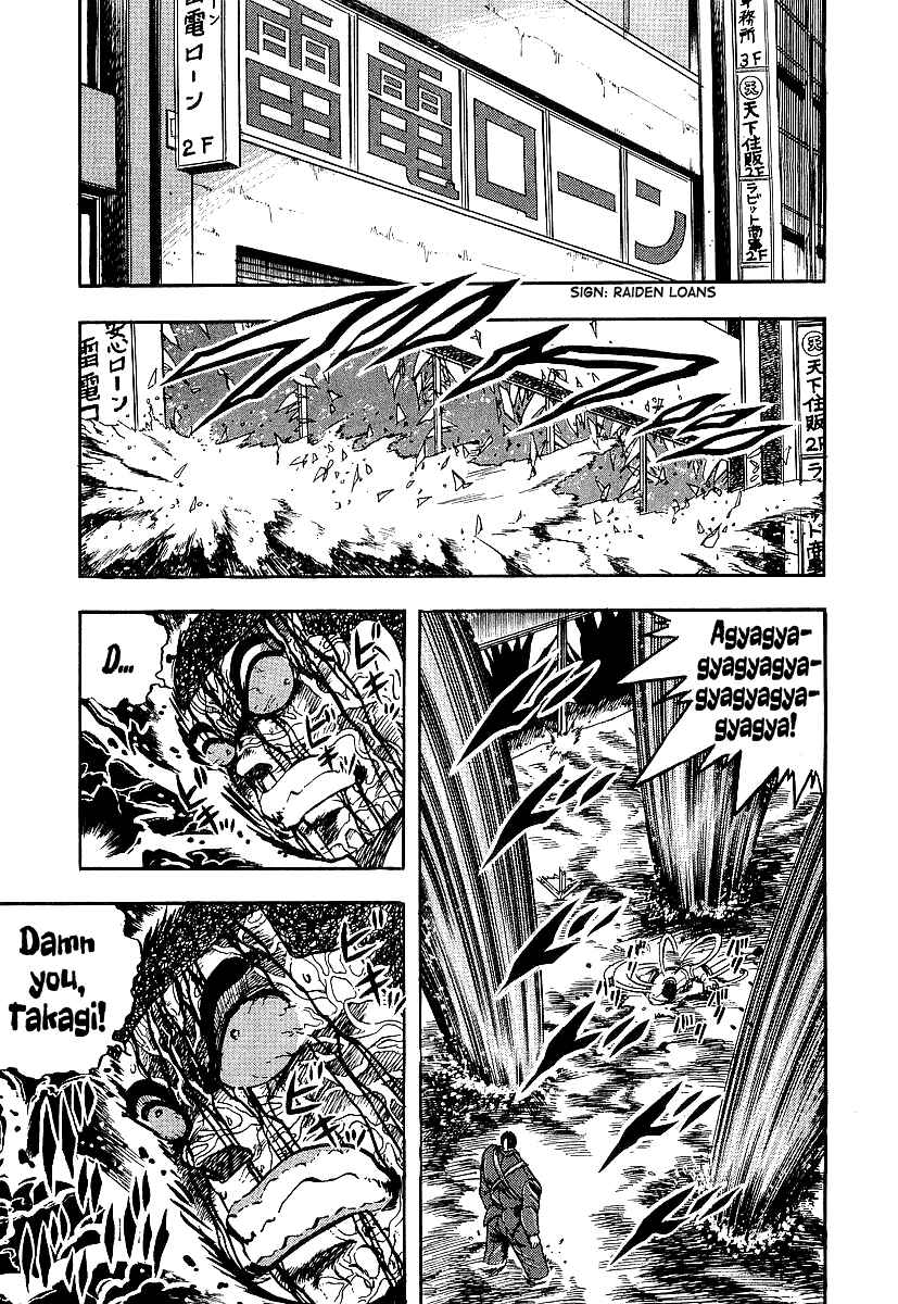 Chapter 247 - Page 3