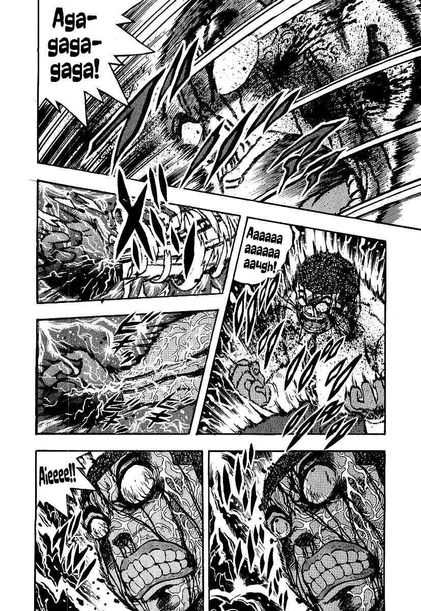 Chapter 247 - Page 4