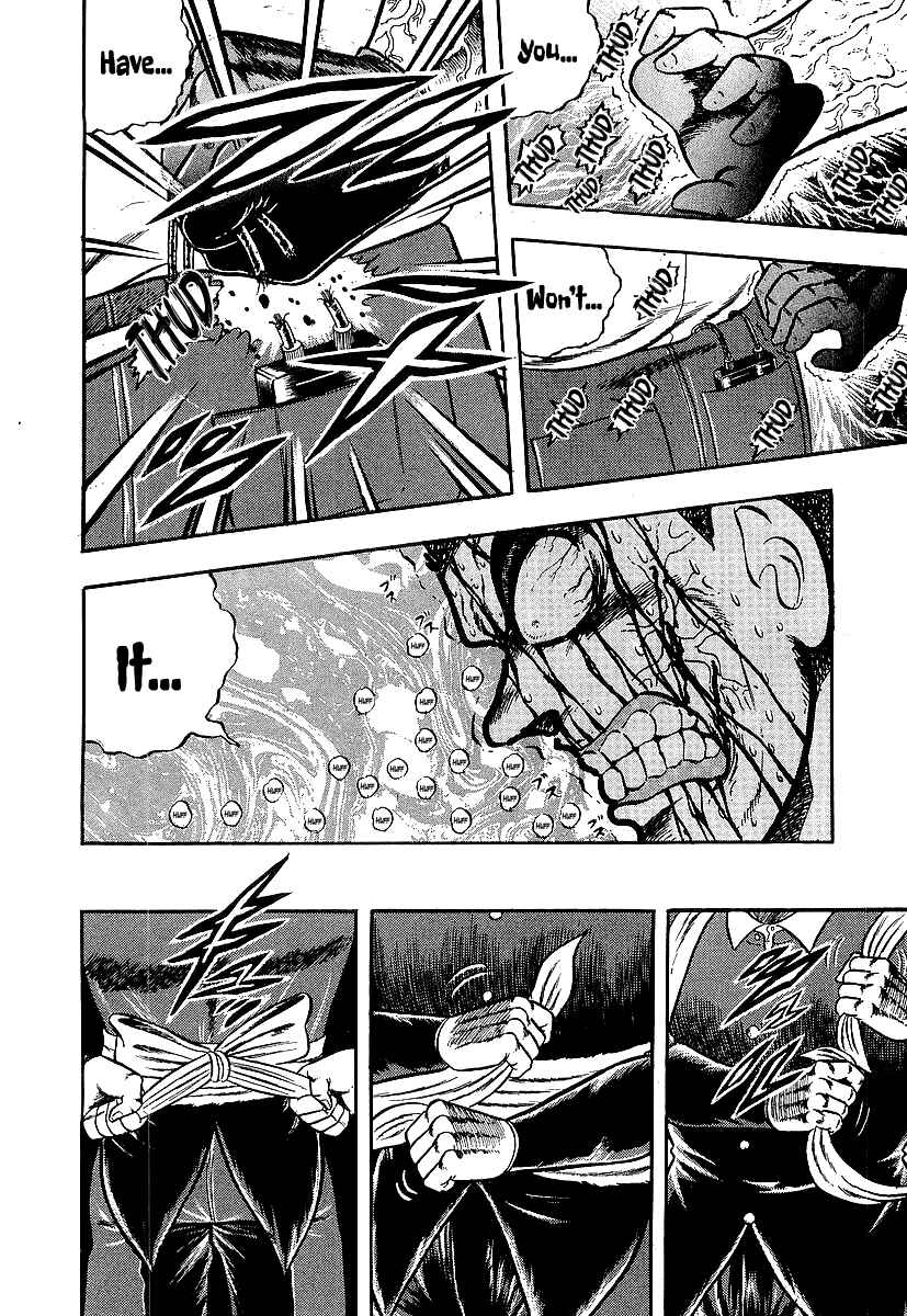 Chapter 247 - Page 6