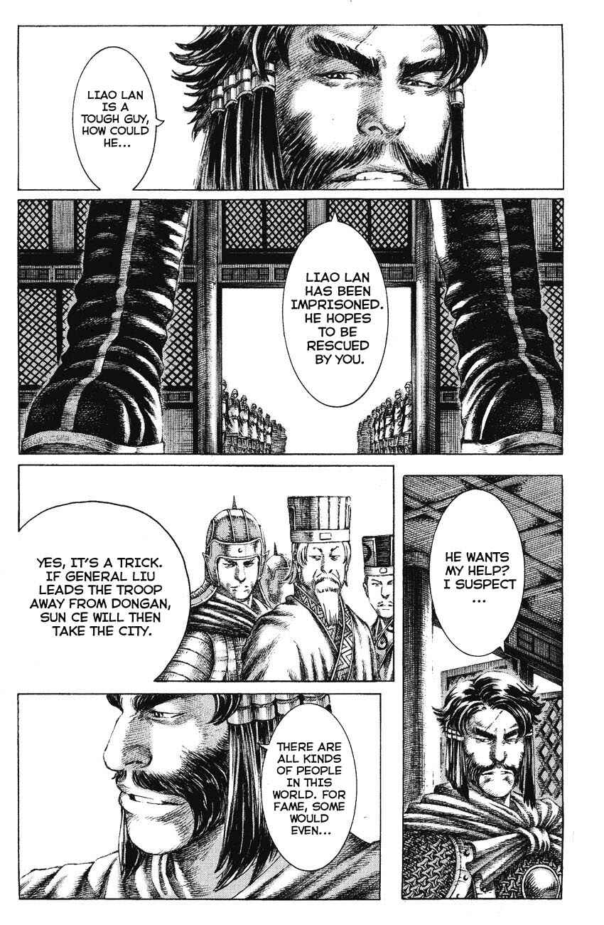 Chapter 150 - Page 11