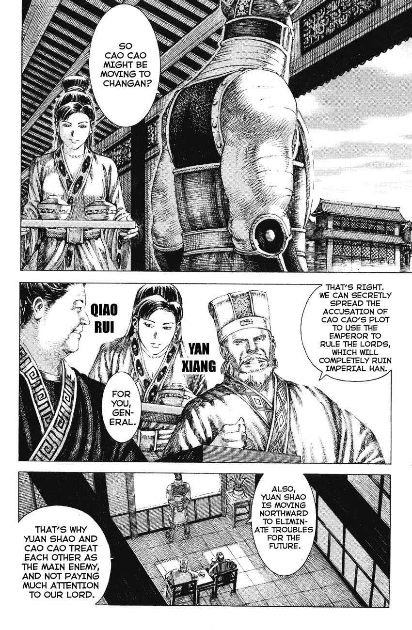 Chapter 150 - Page 16