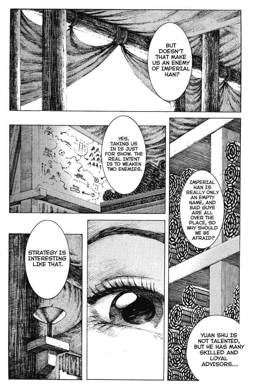 Chapter 150 - Page 21