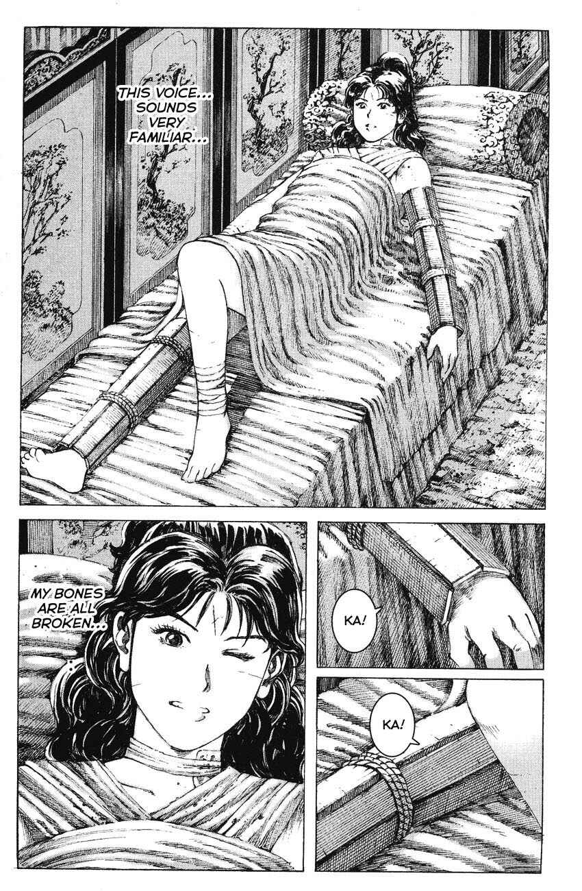 Chapter 150 - Page 23