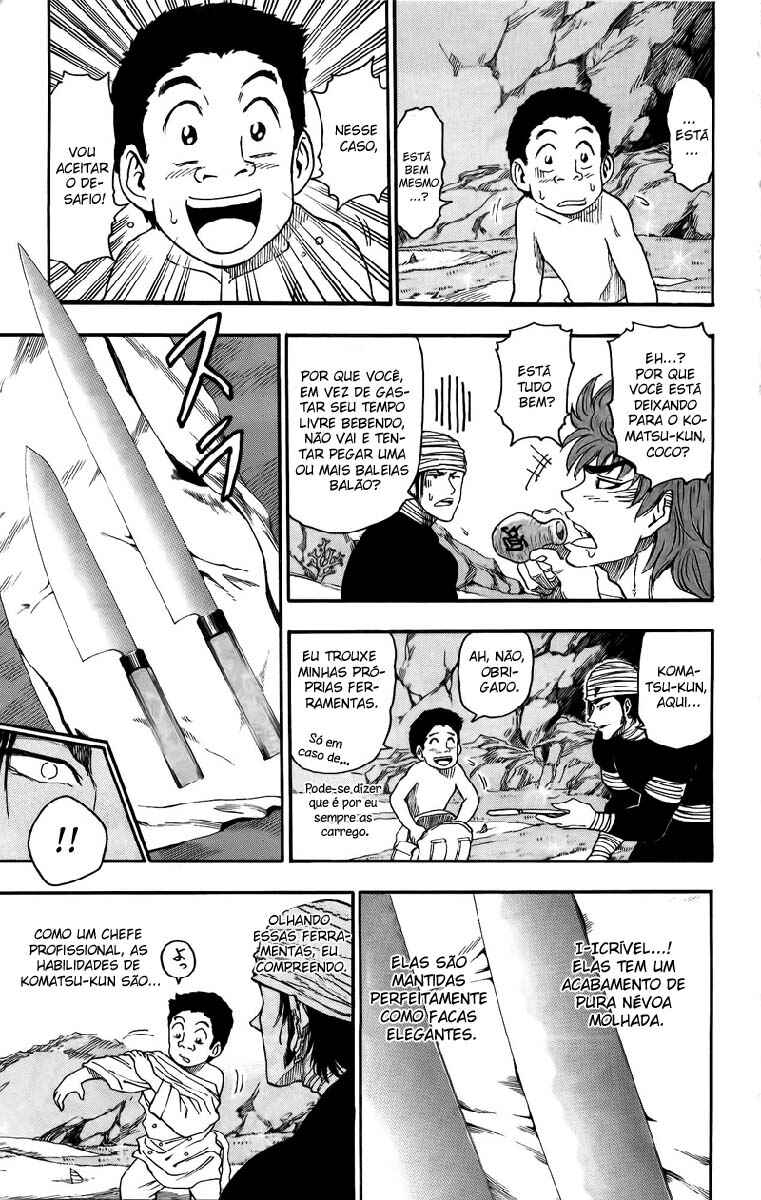 Chapter 17 - Page 11