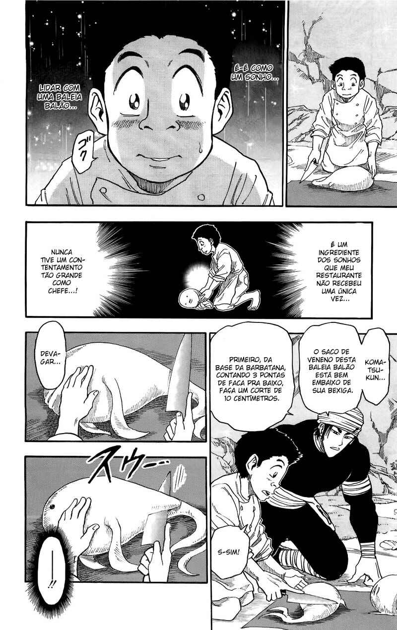 Chapter 17 - Page 12