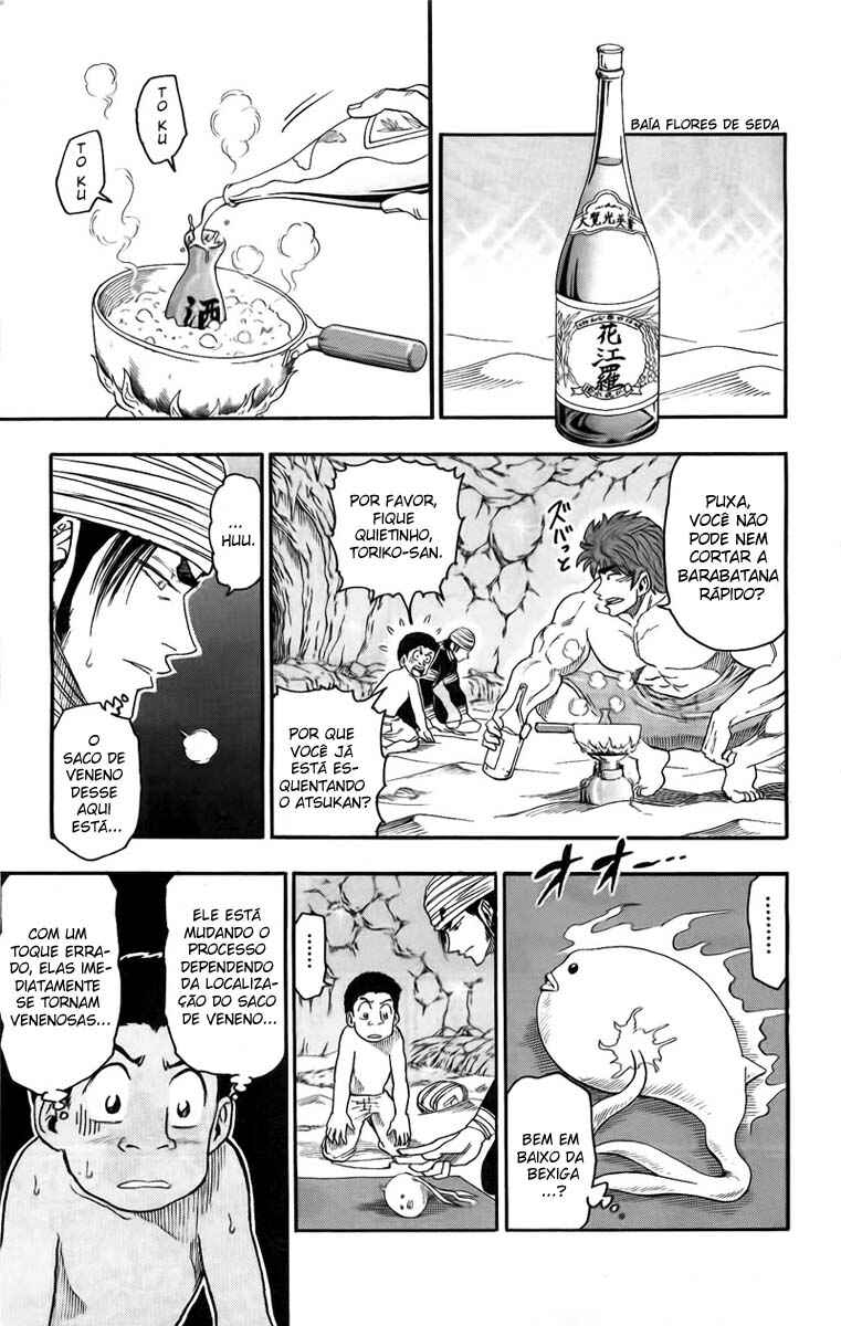 Chapter 17 - Page 9