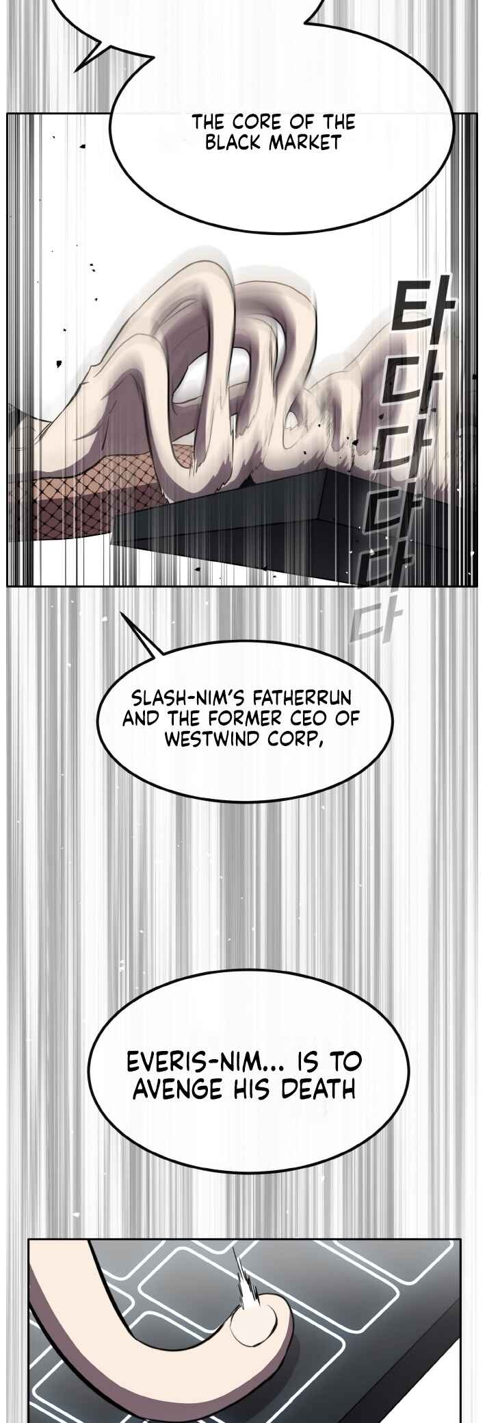 Chapter 133 - Page 59