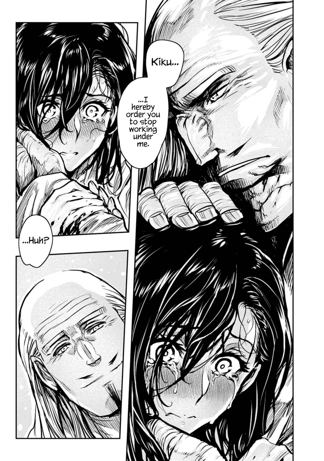 Chapter 49 - Page 19