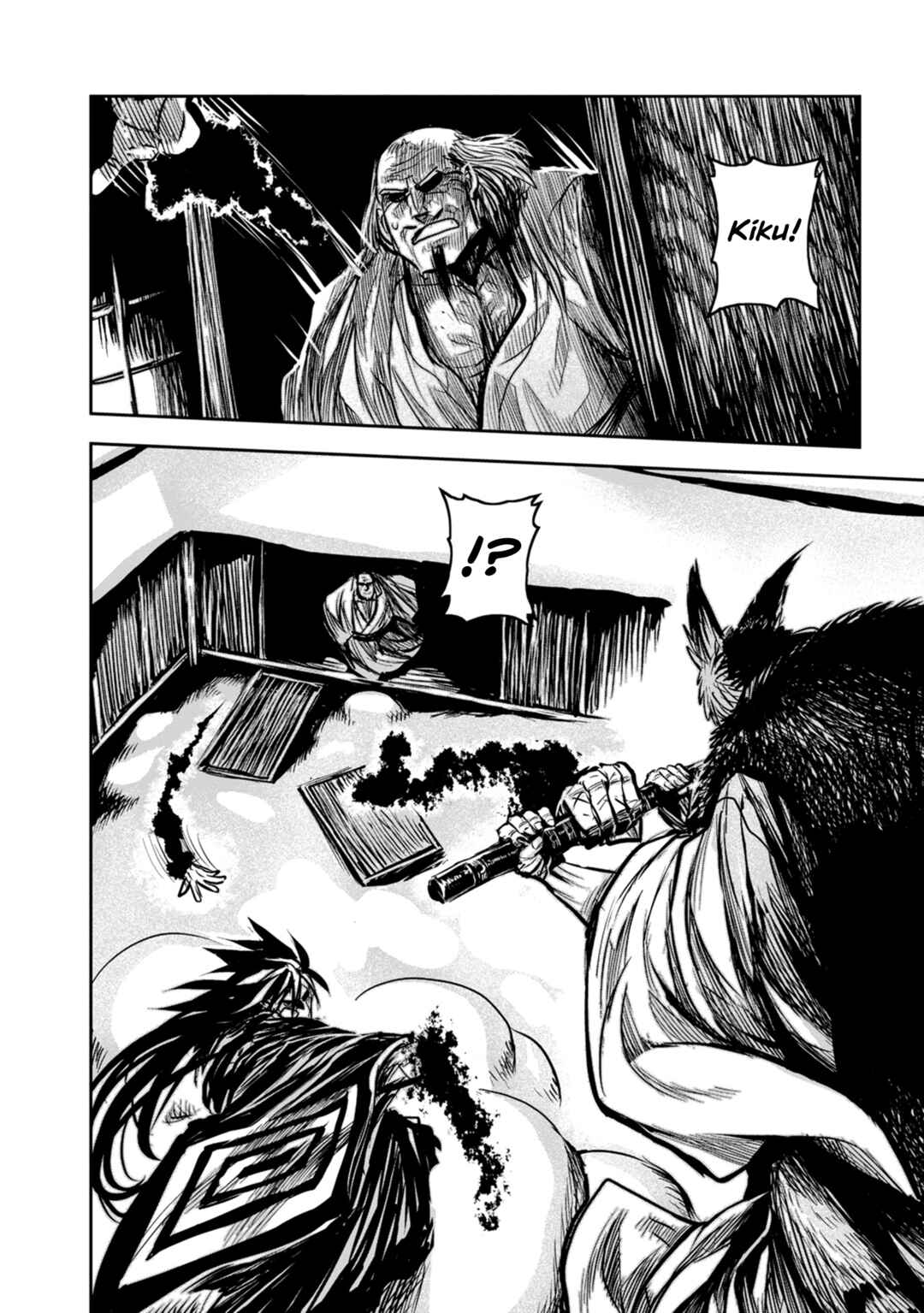 Chapter 49 - Page 6