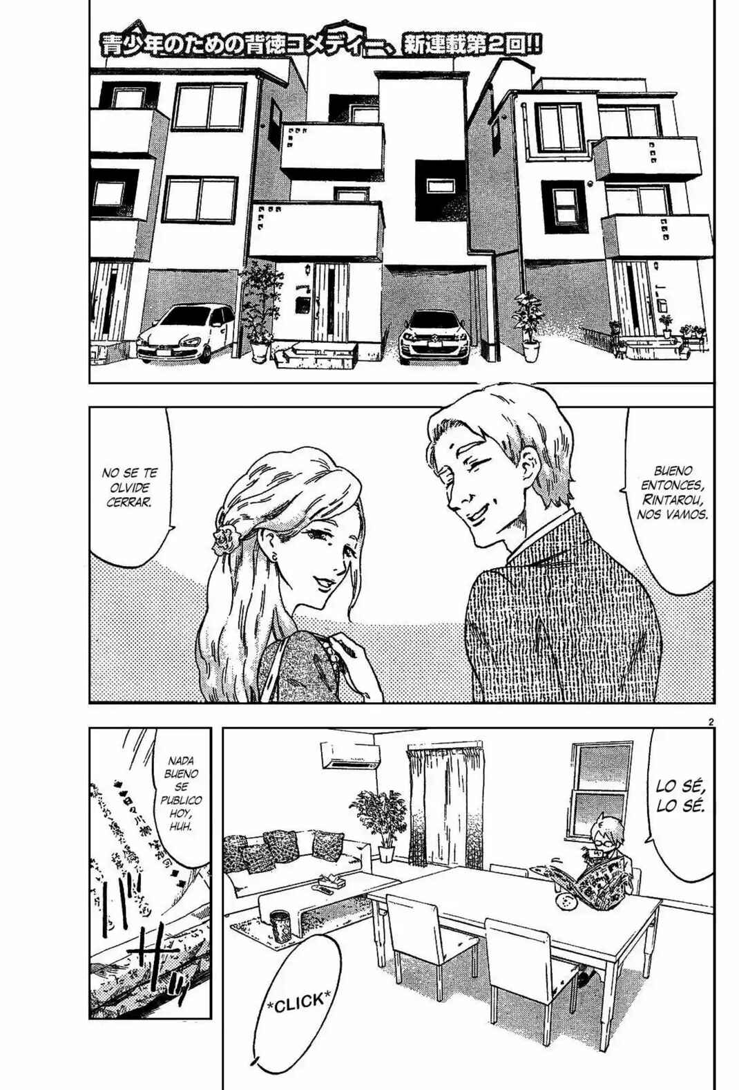 Chapter 2 - Page 3