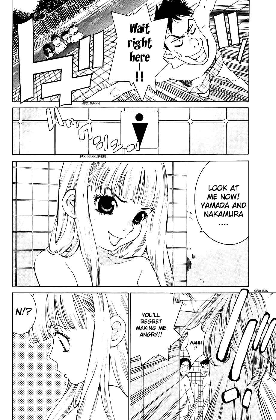 Chapter 27 - Page 13