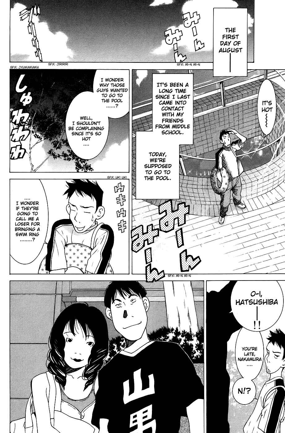 Chapter 27 - Page 3