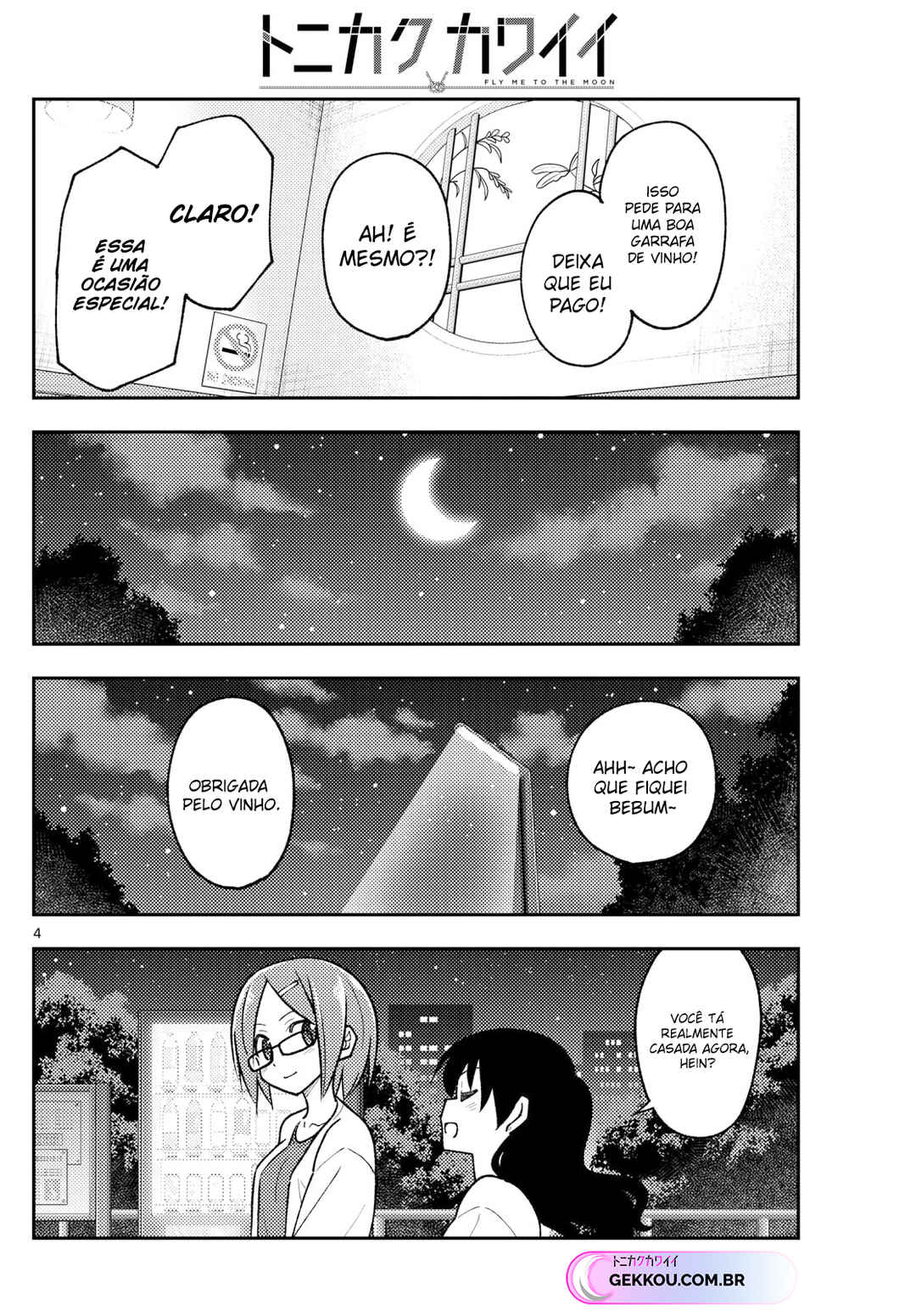 Chapter 245 - Page 5