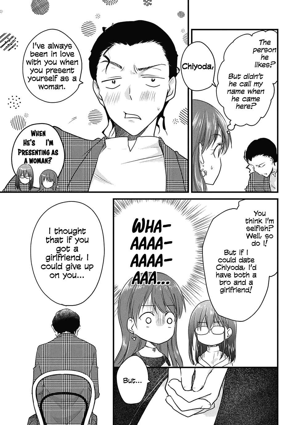 Chapter 40 - Page 1