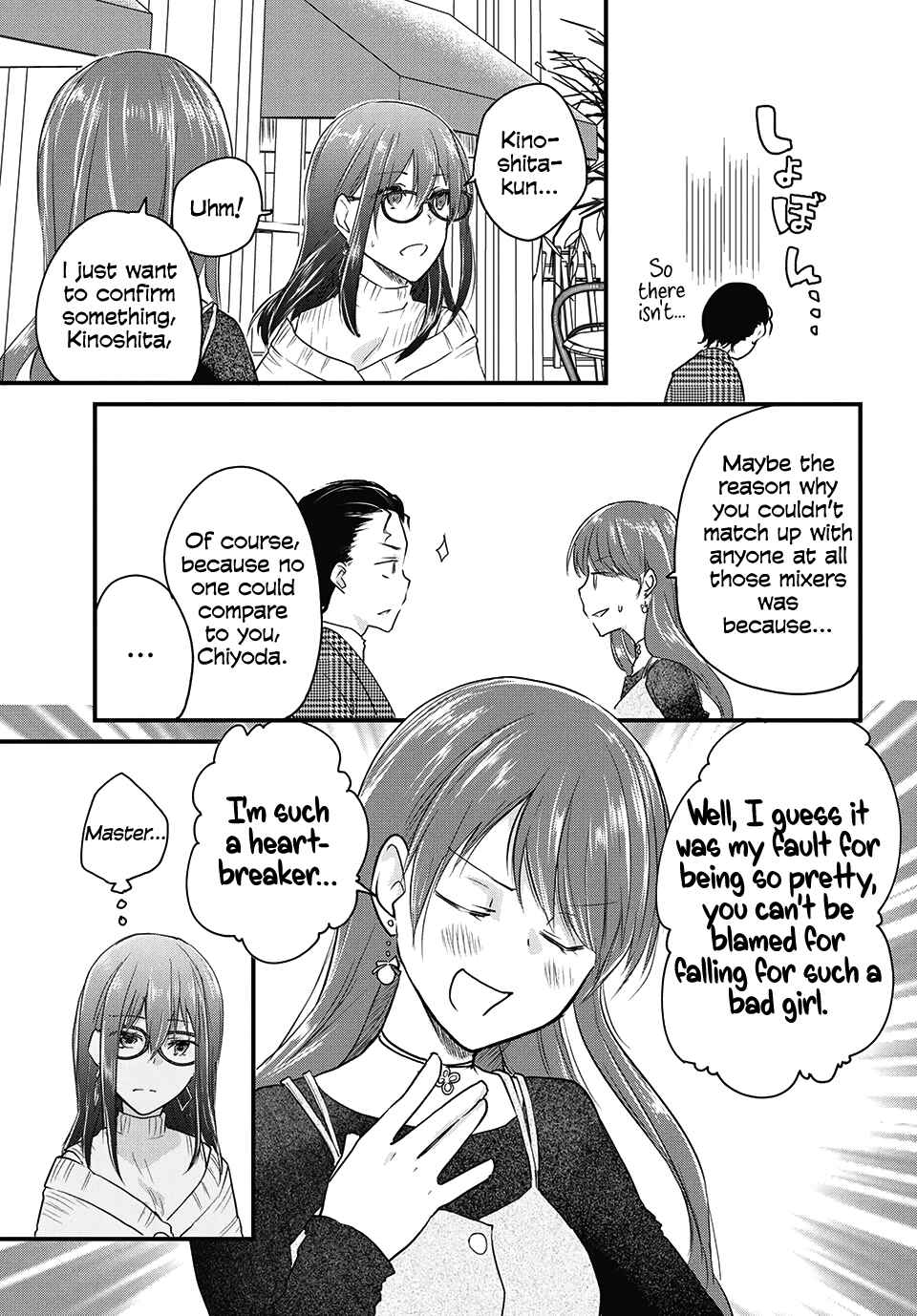 Chapter 40 - Page 3