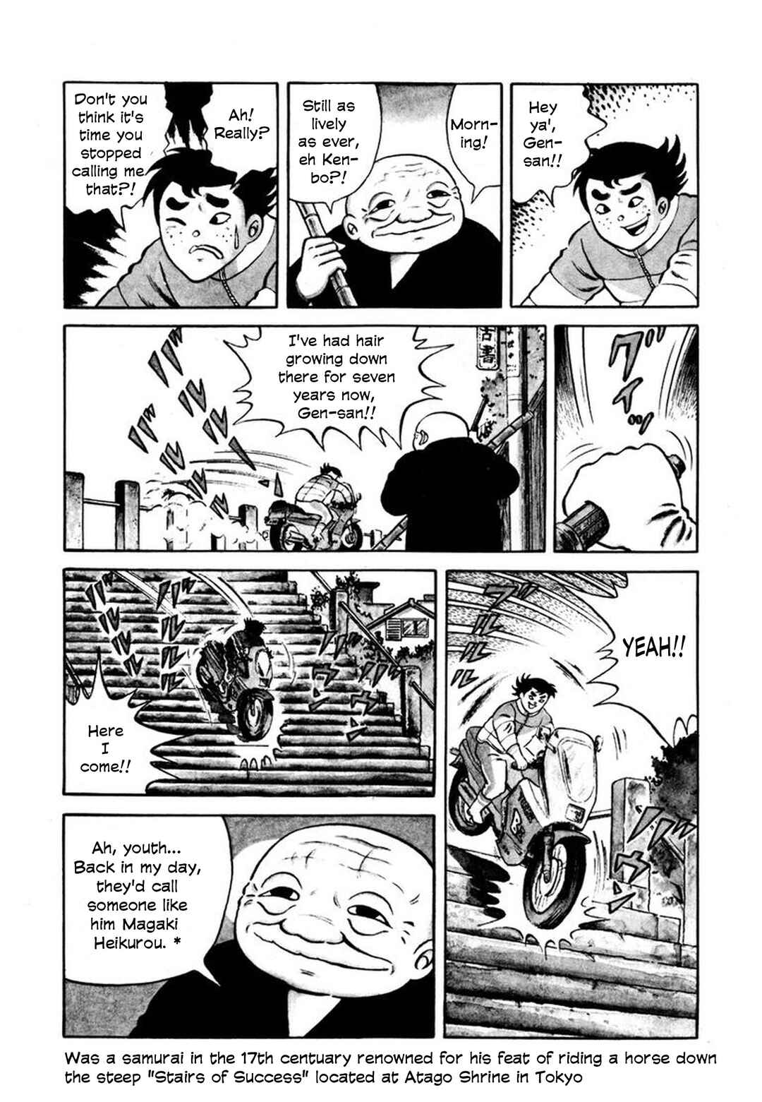 Chapter 5 - Page 4