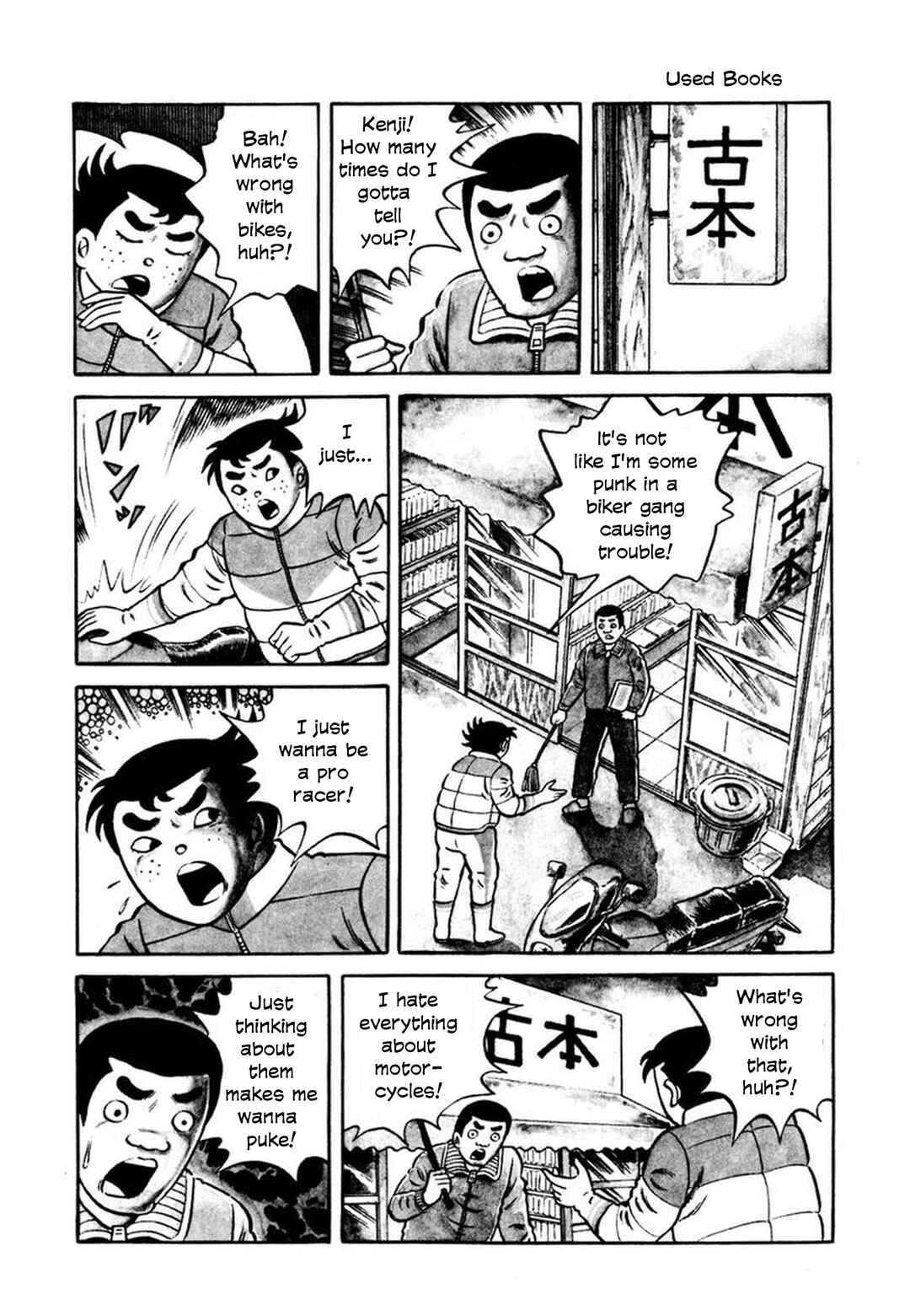 Chapter 5 - Page 5