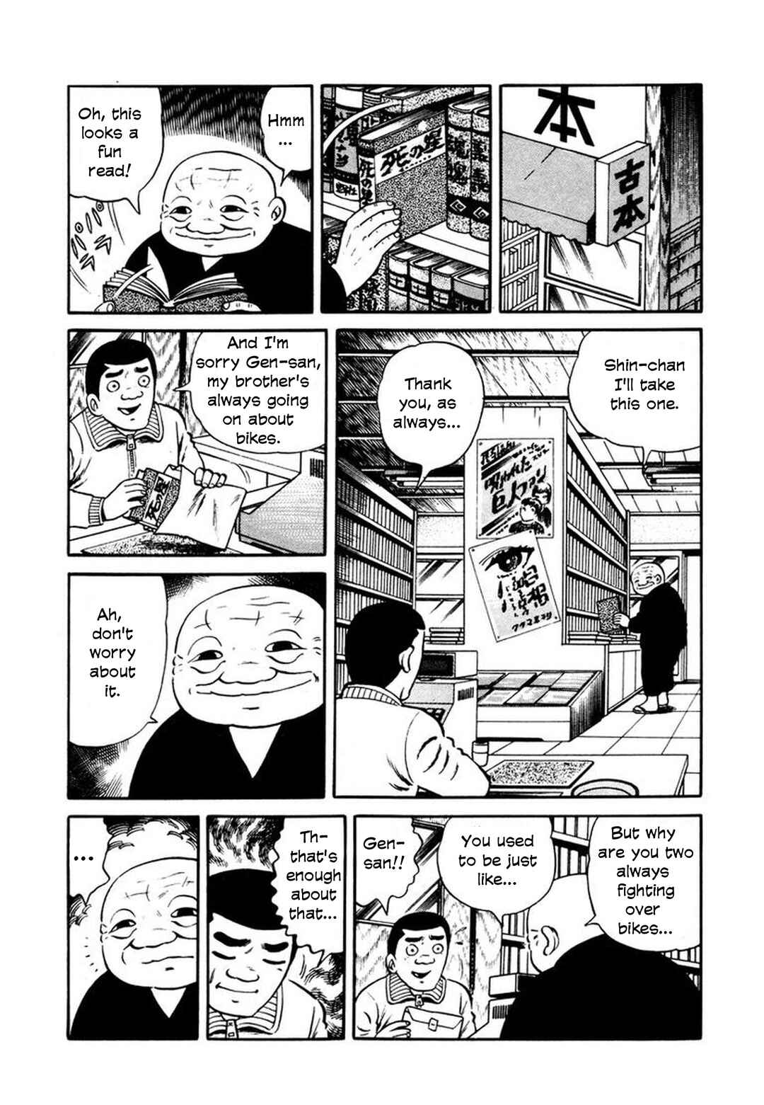Chapter 5 - Page 9
